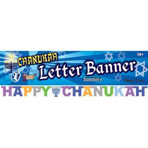 Happy Chanukah Banner. 84in