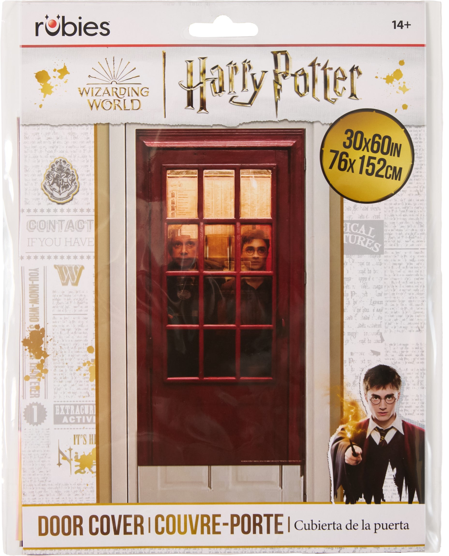 60-inch Harry Potter Telephone Booth Front Door Cover Decoration - Image 2