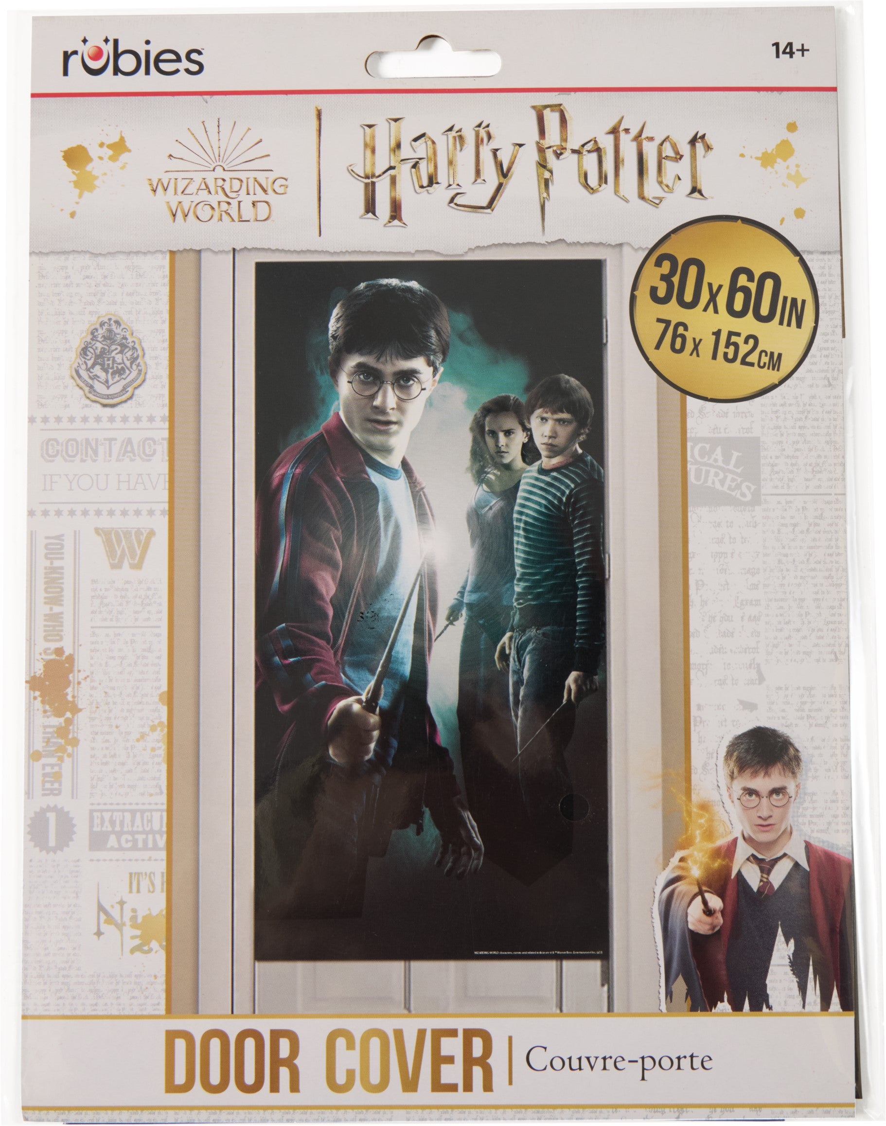 60-inch Harry Potter Front Door Cover Decoration - Image 4